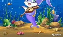 我变成了小精灵