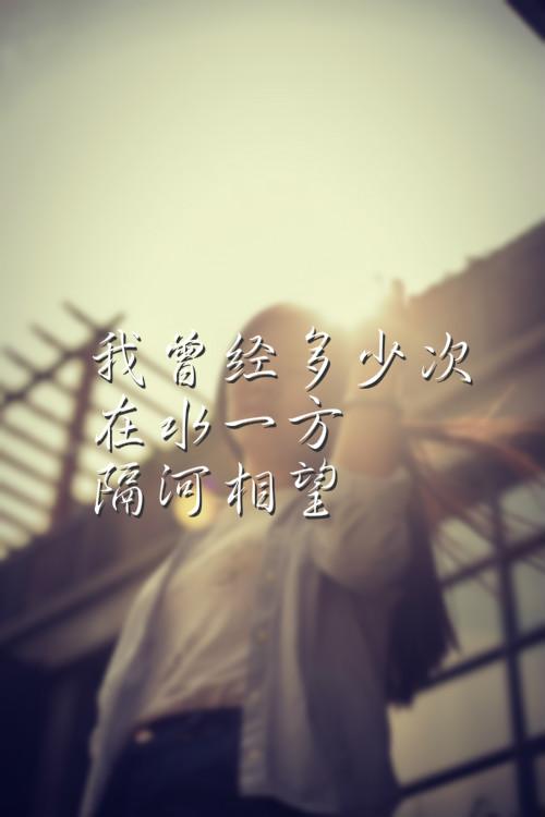 匆忙的青年