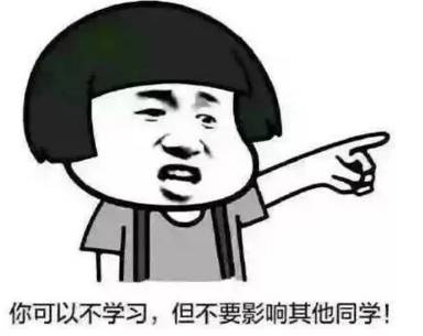张幽默老师