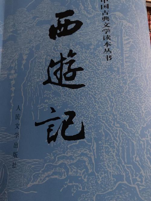 我喝醉了