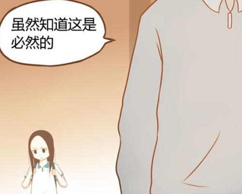 父亲的习惯