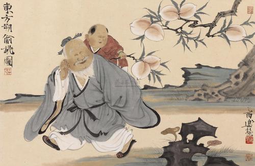 偷桃子