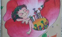 我有一个美丽的梦