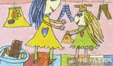 妈妈教我洗衣服