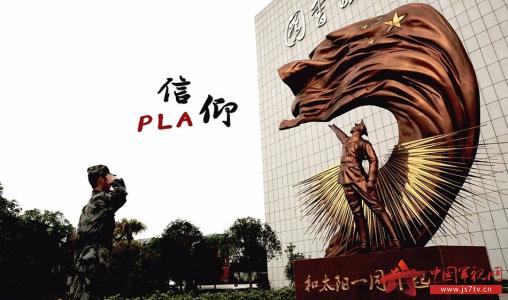 坚持和信念的力量