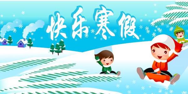 看别人的话题组成