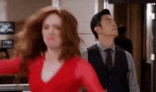 想起那件事就发笑