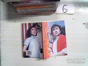 匆忙