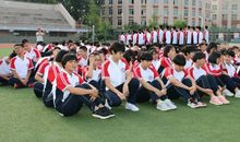 高中我的新起点