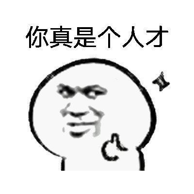 那一刻我的心碎了