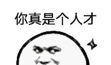 那一刻我心碎了