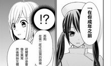 一件让我矛盾的事