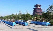 美丽的陆羽广场