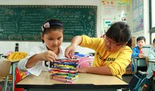 美好的课间时光