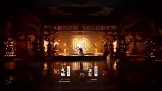 遇见