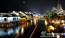 独立灯火阑珊处