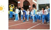 激动人心的跑步比赛