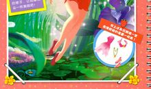 我当小小设计师