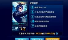 当我面对曙光的时候