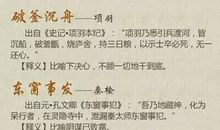 书虫让生活更美好