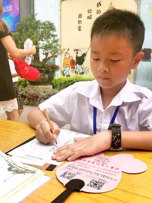 我在书香中游泳