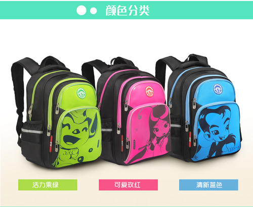洗漱包
