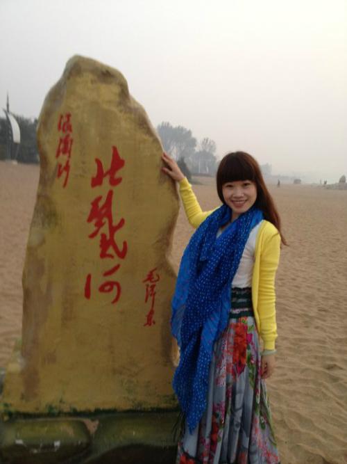 很难说再见