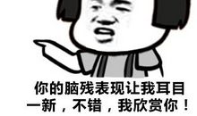 分数我想对你说