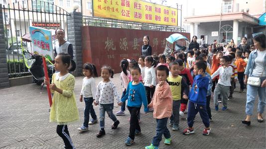 第一次学习成为大师