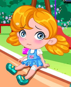 那个梦让我开心