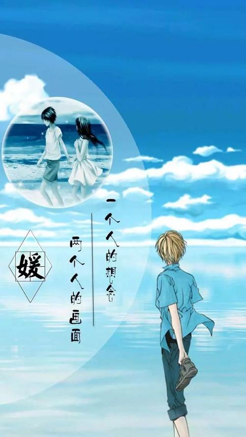 夜凉如水