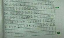 一堂开心的作文课