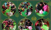 我给家人送祝福