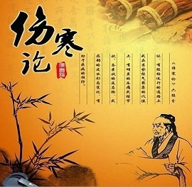 信仰之翼