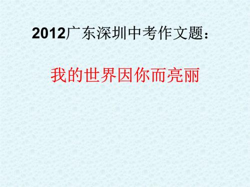 我的世界因书而美丽