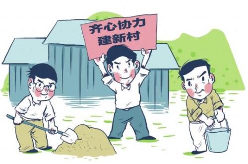 生活启发