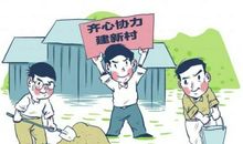 来自生活中的启示