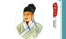 我最喜欢的名言