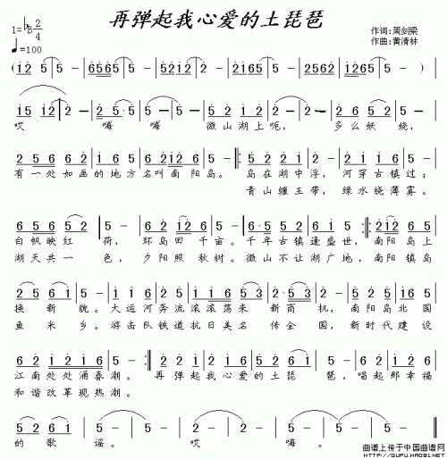 我最喜欢的东西