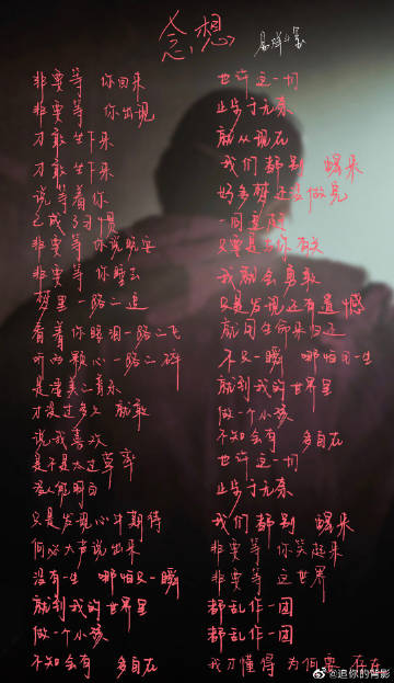 我试图了解你的背