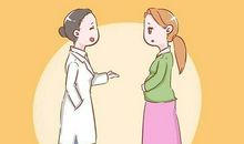 医生我想对您说