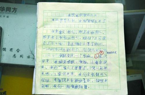 演唱作品