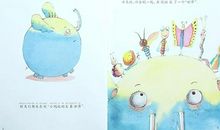 我变成了一只小蚂蚁