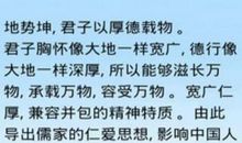 读懂身边的爱初二作文