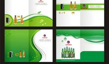 绿色青岛我的家