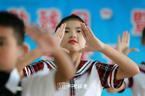 我生活在爱中