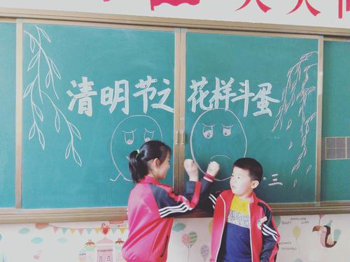 500字