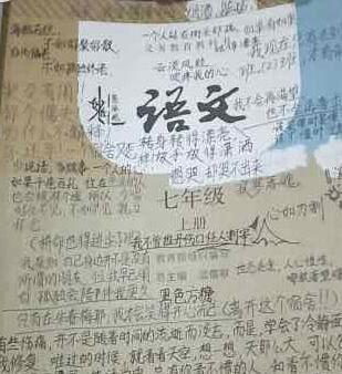 可以更改名称