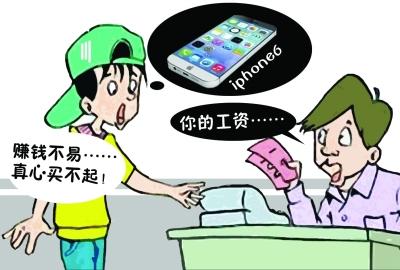 不容易赚钱