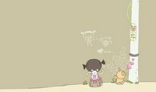 回忆童年的住处